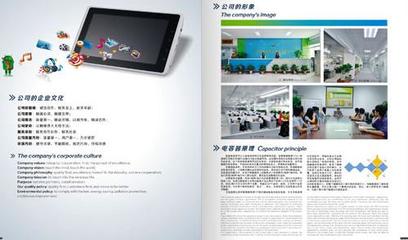 古柏品牌設(shè)計(jì) 值得信賴的平面設(shè)計(jì)與產(chǎn)品畫冊創(chuàng)作專家