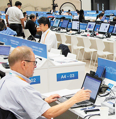 G20為中國發(fā)展標定新坐標，為世界經(jīng)濟貢獻新方案