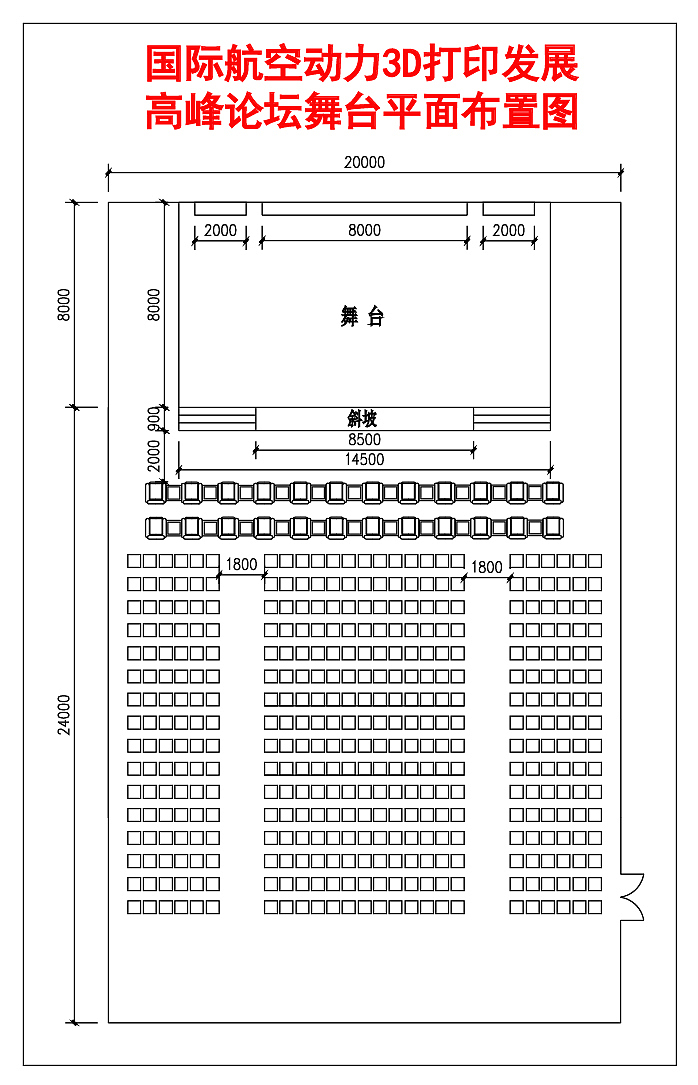 會展服務 推動商業(yè)交流與經(jīng)濟發(fā)展的關鍵環(huán)節(jié)