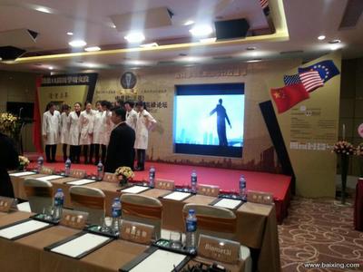 番禺大石十佳慶典禮儀策劃服務企業(yè) 專業(yè)承接各類慶典活動